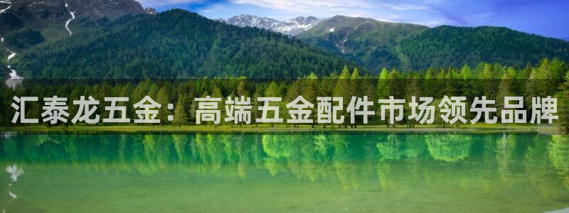 梧州琳琅娱乐城