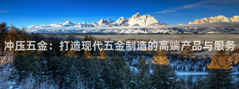 琳琅娱乐在线观看