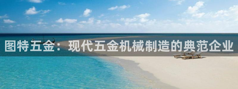 琳琅娱乐除7O777