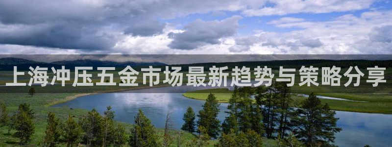 琳琅娱乐周7O777