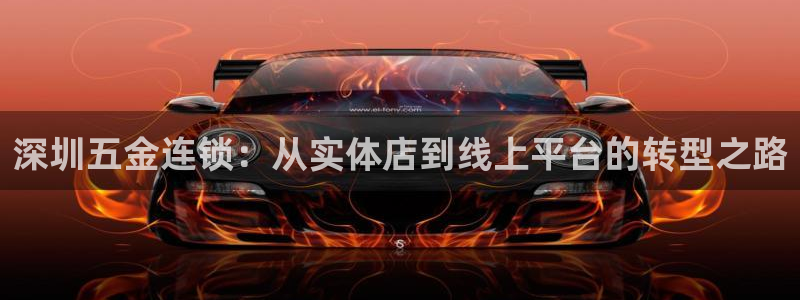 琳琅娱乐周7O777