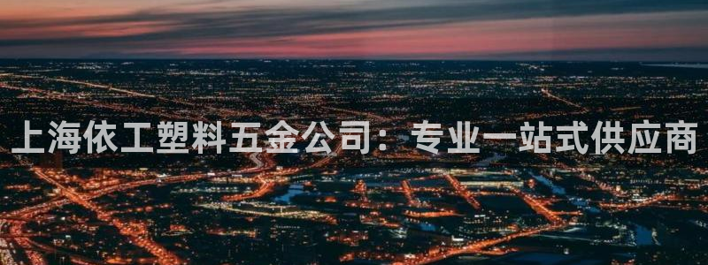 琳琅娱乐平台怎么样啊