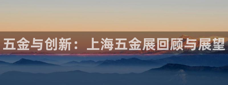 琳琅娱乐官网