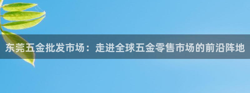 琳琅科技娱乐机器