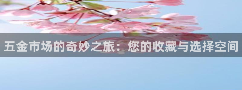 娱乐从琳琅榜开始