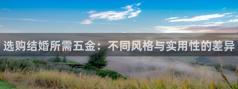 杭州琳琅互动娱乐