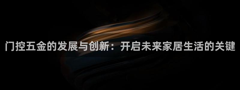琳琅娱乐足球