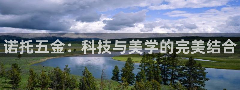 琳琅娱乐平台是真的吗知乎