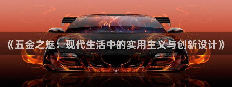 琳琅娱乐工作室
