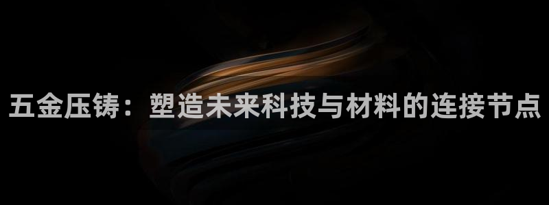 娱乐从琳琅榜开始