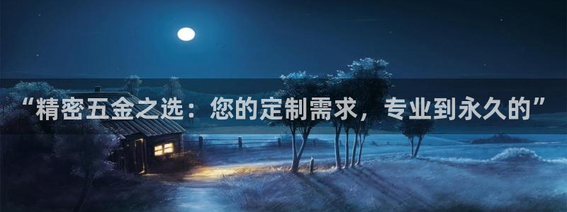 梧州琳琅娱乐城