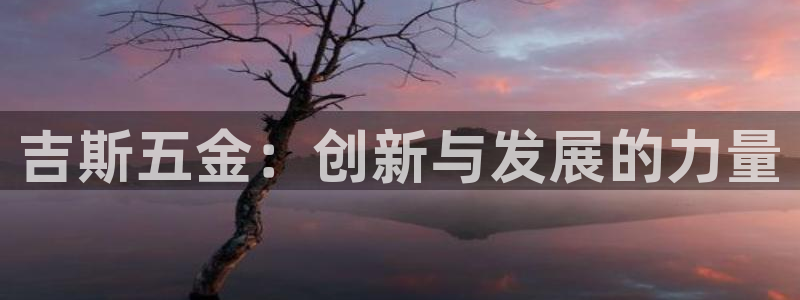 琅琳琅娱乐