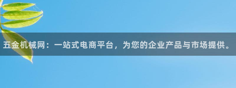 琳琅娱乐在线观看