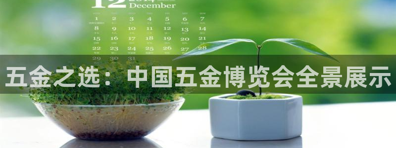 琳琅娱乐放心33300