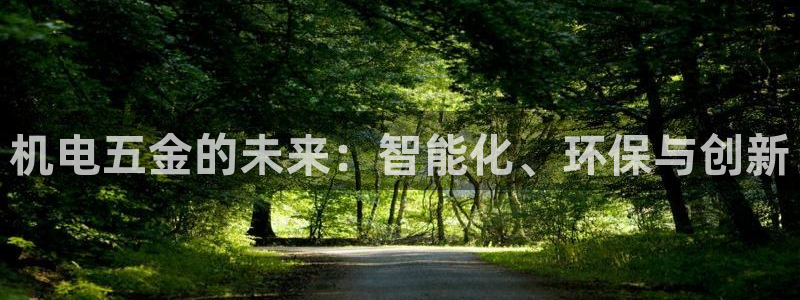 琳琅娱乐周7O777