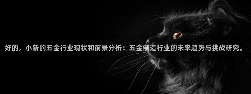 琳琅娱乐登入官网