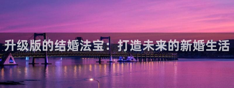 琳琅娱乐在线观看