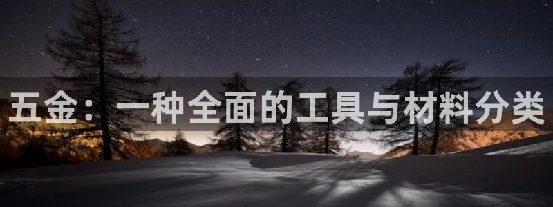 琳琅娱乐平台是真的吗