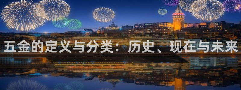 杭州琳琅互动娱乐