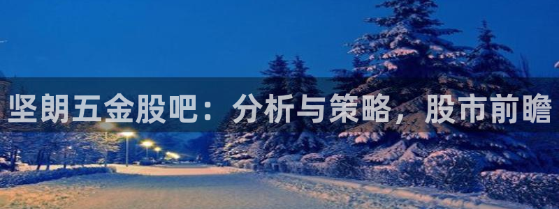 琳琅娱乐在哪直播