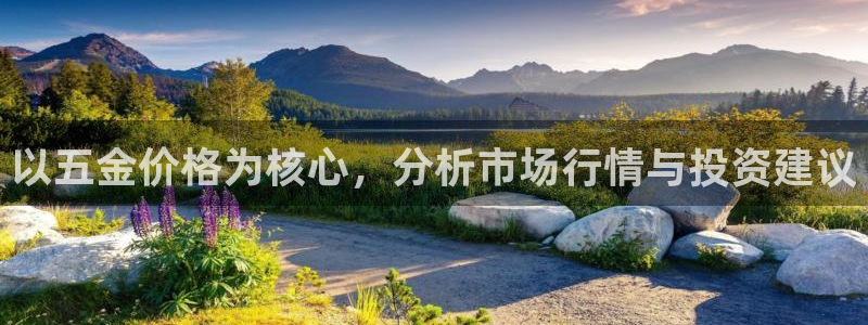 梧州琳琅娱乐城