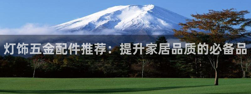 琳琅娱乐怎么样知乎