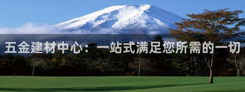 琳琅娱乐工作室招聘信息