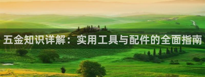 琅琳琅娱乐舍区