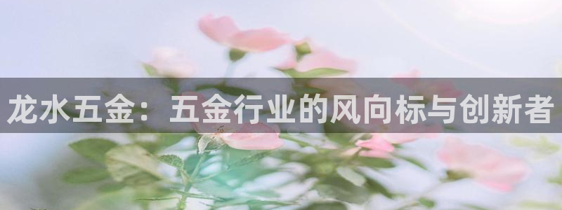 孝感琳琅娱乐会所