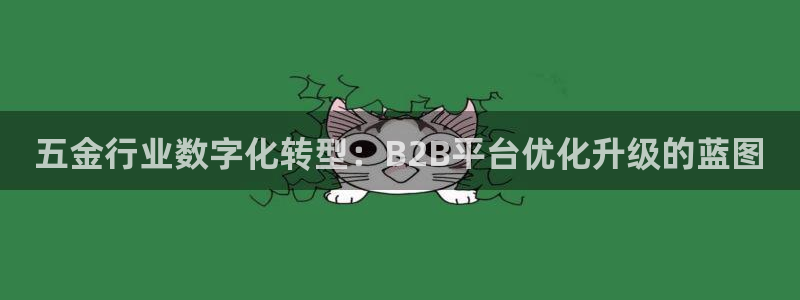 娱乐 从琳琅榜开始