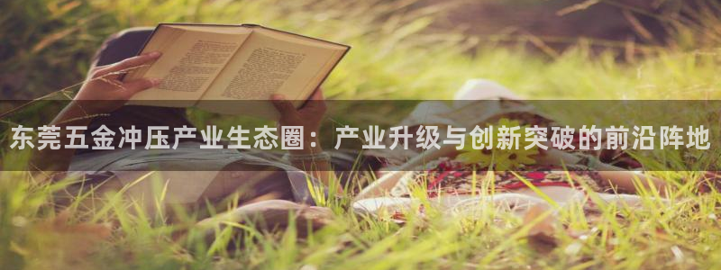 琳琅娱乐场所在哪里