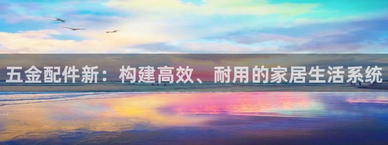 琳琅娱乐前7O777