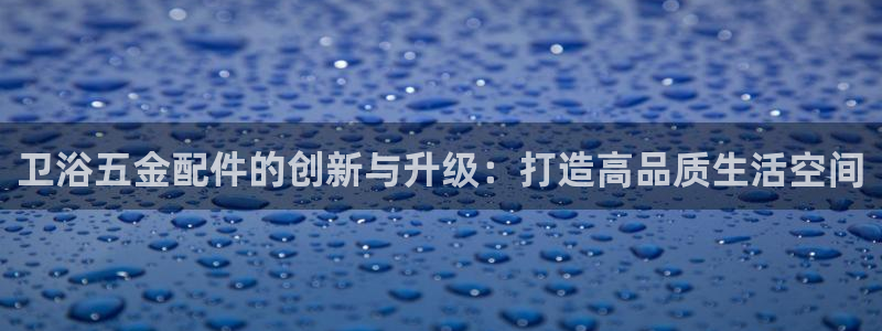 琳琅娱乐社区600u