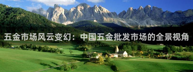 琳琅娱乐平台怎么样可靠吗