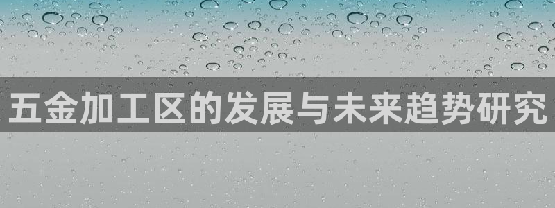 琳琅娱乐工作室