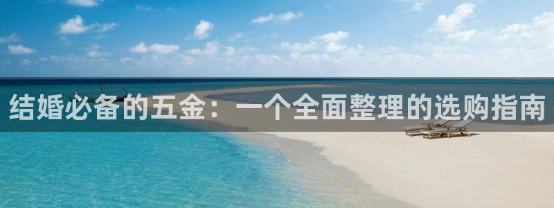 琳琅娱乐APP下载