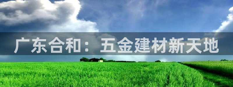 琳琅娱乐在哪直播的