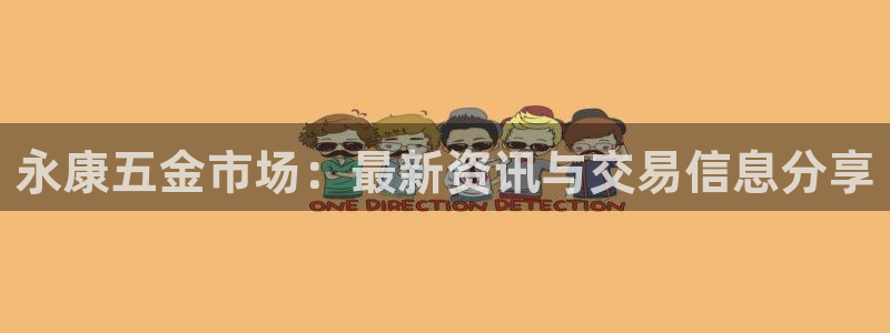 qq飞车琳琅娱乐组