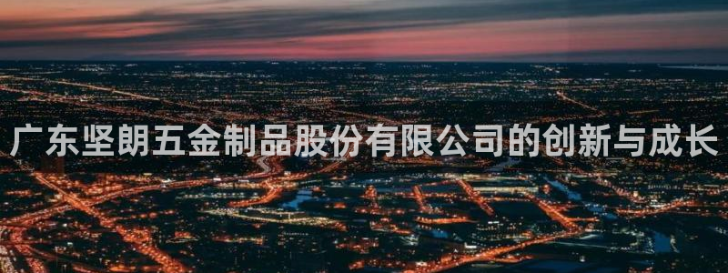 琳琅国际娱乐会所电话