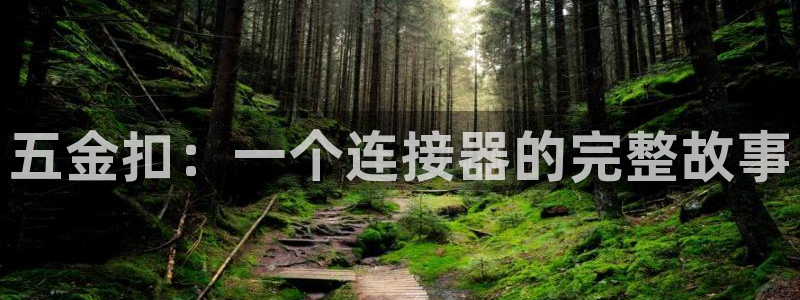 琳琅科技娱乐qq机器人词库