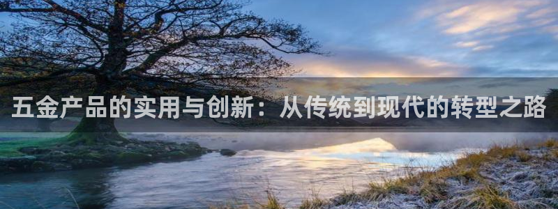 娱乐从琳琅榜开始