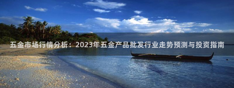 琳琅娱乐场所有哪些