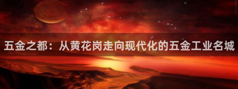 琳琅娱乐放心33300