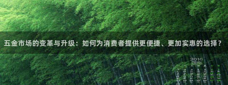 琳琅科技qq娱乐机器人