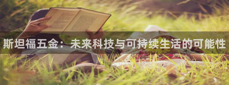 qq琳琅科技娱乐机器人