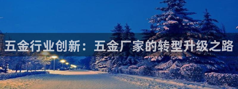 琳琅社区娱乐视频