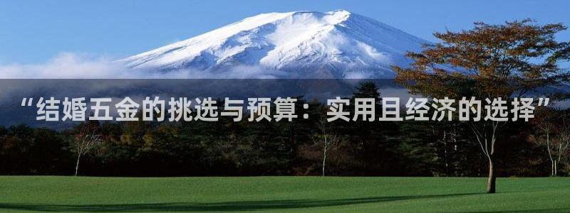 琳琅国际娱乐会所