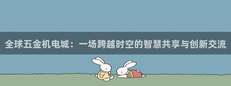 琳琅娱乐成年女人视频