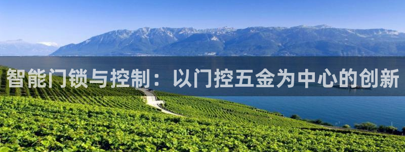 琳琅娱乐平台怎么样