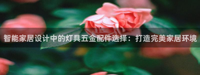 琳琅娱乐场所有哪些